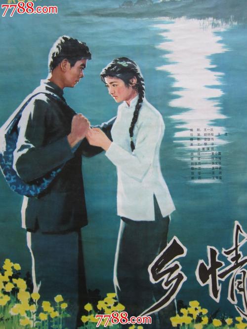 定制高仿内布拉斯加州身份证